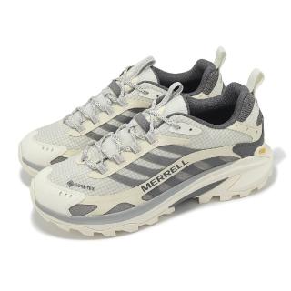 【MERRELL】戶外鞋 Moab Speed 2 GTX 男鞋 灰 米白 防水 黃金大底 反光 登山鞋(ML037797)