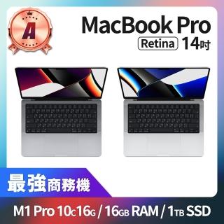 【Apple】A 級福利品 MacBook Pro 14吋 M1 Pro 10核心 CPU 16核心 GPU 16GB 記憶體 1TB SSD(2021)