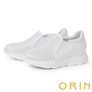 【ORIN】菱格水鑽真皮厚底休閒鞋(白色)