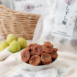 【青梅之家】日式無籽梅幹 100g