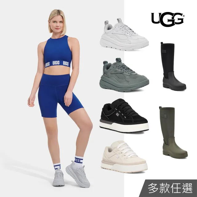 【UGG】女鞋/休閒鞋/運動鞋/真皮/雨鞋/CA1/Droplet Tall/Goldencush LT(多款任選)