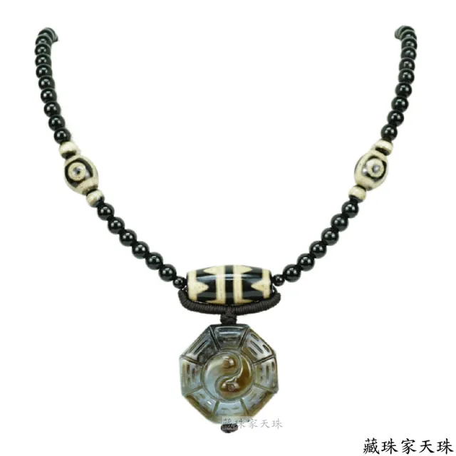 【藏珠家】精品33mm財咒天眼+兩儀八卦天眼天珠項鍊