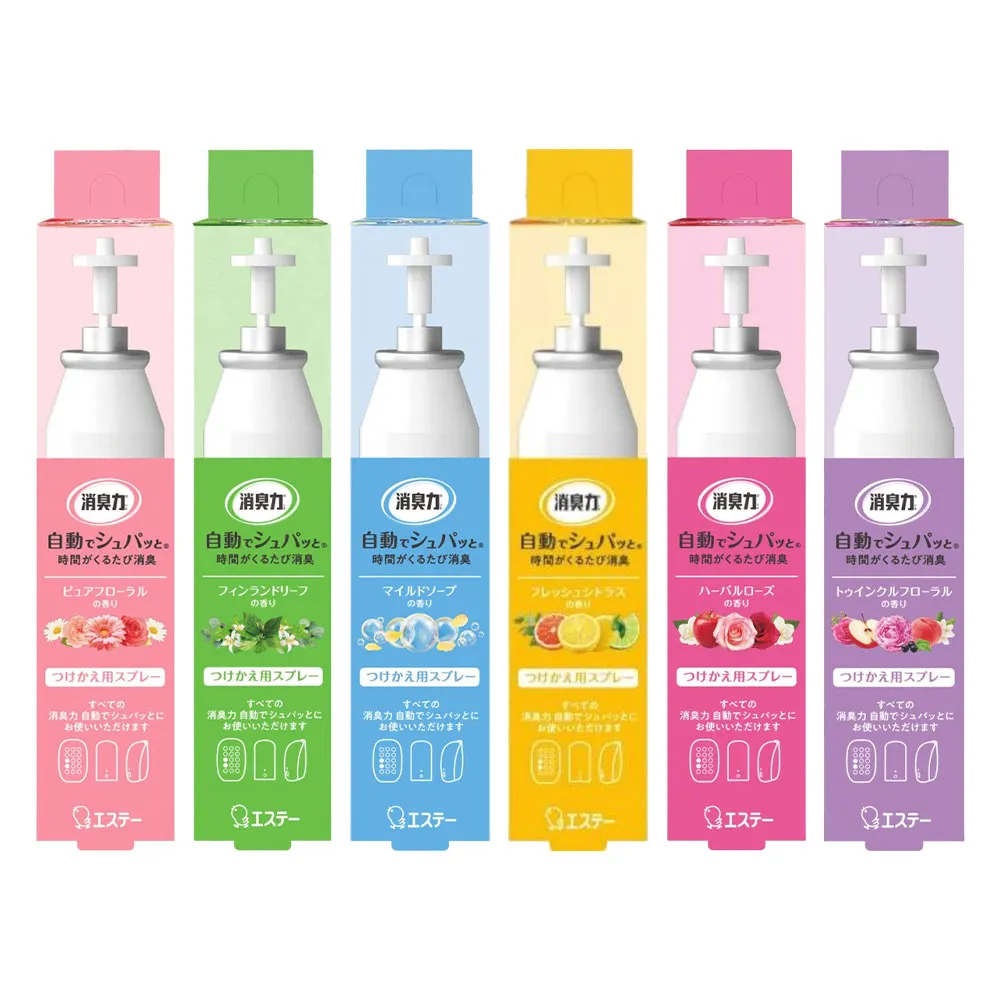 【雞仔牌】日本 自動噴霧芳香機補充瓶 39ml(消臭/去味/平輸商品)