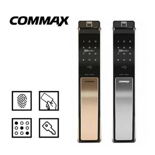 【COMMAX 康邁世】康邁世 811 指紋、卡片、密碼、鑰匙 四合一推拉式電子鎖 含安裝(電子鎖 指紋鎖)
