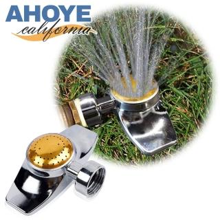 【AHOYE】360度自動澆水器 1入(噴水器 灑水器 澆花器 灑花器)