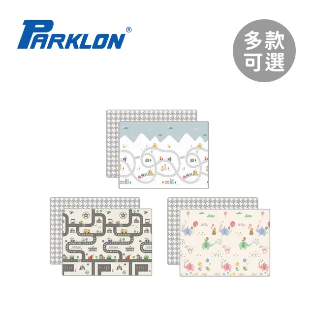 【Parklon】韓國帕龍 DOUBLE SIDED PRIME LIVING MAT 雙面包邊地墊(150x200x1.5cm/多款可選)