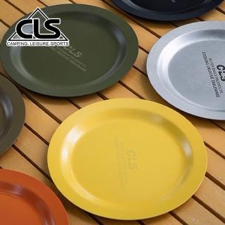 【CLS 韓國】復古典雅304不鏽鋼餐盤/燒烤盤/烤肉盤/露營/野炊 小款(三色任選)