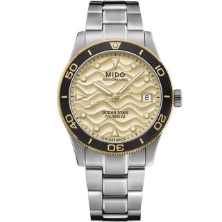 【MIDO 美度】OCEAN STAR 39 M026.907.21.021.00 廣告款 海洋之星潛水機械錶-39mm 母親節(M0269072102100)