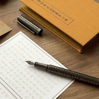 【ARTEX】故宮聯名 心經抄寫鋼筆禮盒(2色可選)