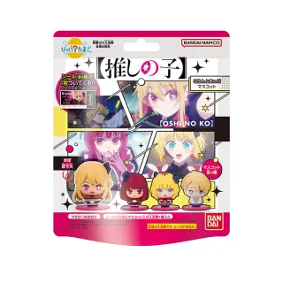 【BANDAI 萬代】我推的孩子入浴球(限量/附公仔/泡澡球/沐浴球)