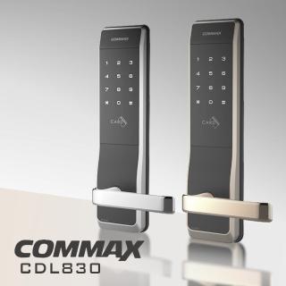 【COMMAX 康邁世】CDL830 卡片/密碼/鑰匙 三合一電子鎖 公司貨(電子鎖 指紋鎖)
