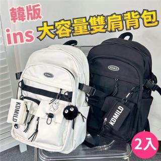 【GER 泰】買一送一 韓版ins大容量日系雙肩揹包(附可拆小收納袋 超大容量)