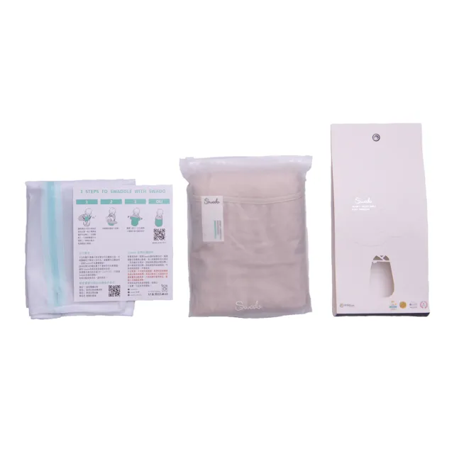 【Swado】全階段靜音包巾-竹纖維棉紗布款-杏仁米(防驚嚇反射/有效安撫/防踢被/肚圍/階段性調整)