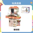 【OhBabyLaugh】63cm豪華噴霧廚房玩具+42件組(兒童/生日禮物/扮家家酒/烹飪玩具/仿真/聲光/廚具/瓦斯爐)