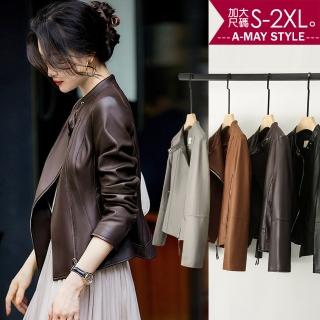 【艾美時尚】中大尺碼女裝 皮衣 簡約時髦小立領修身皮衣外套。S-4XL(兩款多色.現貨+預購)