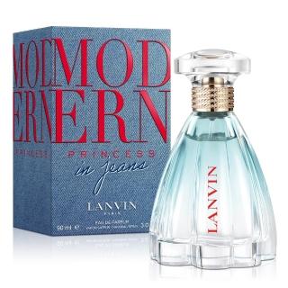 【LANVIN 浪凡】丹寧公主女性淡香精90ml(專櫃公司貨)
