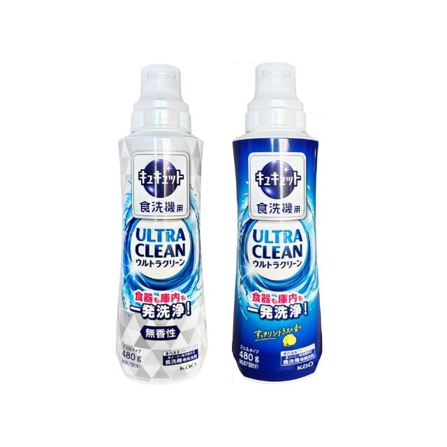 【Kao 花王】日本 Ultra Clean 洗碗機專用洗碗精 480g(平輸商品)