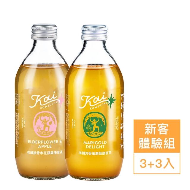 【Kai】有機接骨木花蘋果+芳香萬壽菊康普茶330ml 6入/箱(氣泡飲 益生菌 康普茶 保健茶)