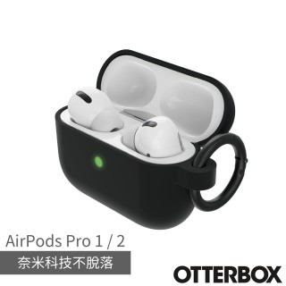 【OtterBox】AirPods Pro 保護殼(黑)