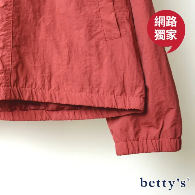 【betty’s 貝蒂思】網路獨賣★素面百搭連帽防風外套(共三色)