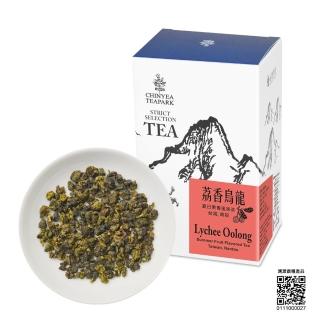【沁意】夏日荔枝果香! 荔香烏龍(100g/盒)