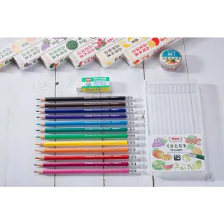 【LIBERTY】CC-864 12色可擦色鉛筆(學校 辦公 學生 文具 美術)