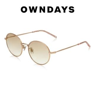 【OWNDAYS】時尚金屬圓框墨鏡(SUN1069T-2S C4)