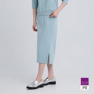 【ILEY 伊蕾】滑順縲縈文字刺繡中腰長裙(淺藍；M-2L；1243362202)