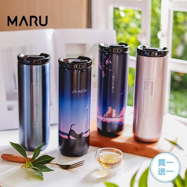 【Maru 丸山製研】保溫杯買一送一_鈦瓷316不銹鋼保溫杯720ml(直飲杯/飲料環保杯/輕量保溫瓶)