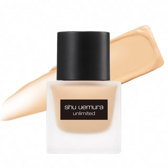 【植村秀】官方直營 無極限超時輕粉底35ml(Shu uemura/第一代小方瓶)