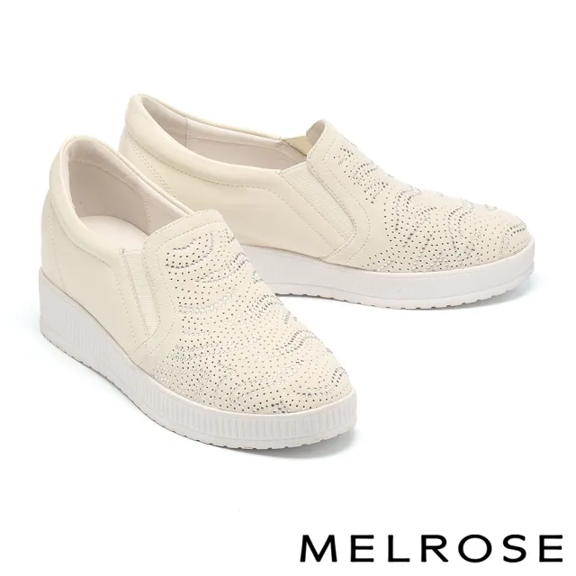 【MELROSE】雙11 美樂斯 日常百搭閃鑽全真皮內增高厚底休閒鞋(米)