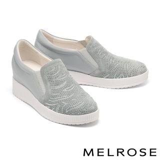 【MELROSE】美樂斯 日常百搭閃鑽全真皮內增高厚底休閒鞋(灰)