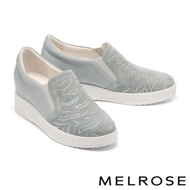 【MELROSE】雙11 美樂斯 日常百搭閃鑽全真皮內增高厚底休閒鞋(灰)