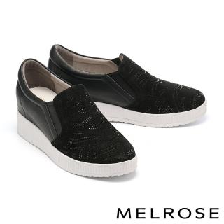 【MELROSE】美樂斯 日常百搭閃鑽全真皮內增高厚底休閒鞋(黑)