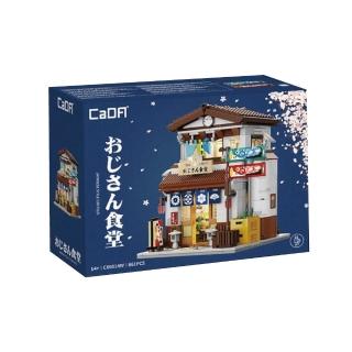 【ToysRUs 玩具反斗城】Cada 日市場景組-阿伯食堂(玩具 模型 積木)