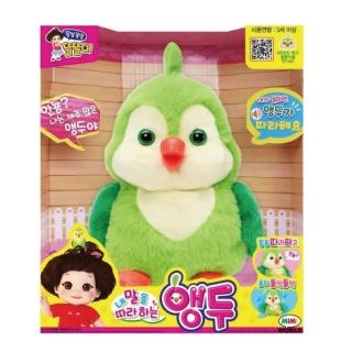 【ToysRUs 玩具反斗城】Chatty Toritori 小朵莉 MIMI互動萌寵-鸚鵡(玩具 玩偶 寵物玩具)