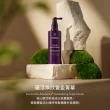 【AVEDA】好蘊豐盈組(蘊活煥欣豐盈菁華/隨行按摩梳/hegen奶瓶)