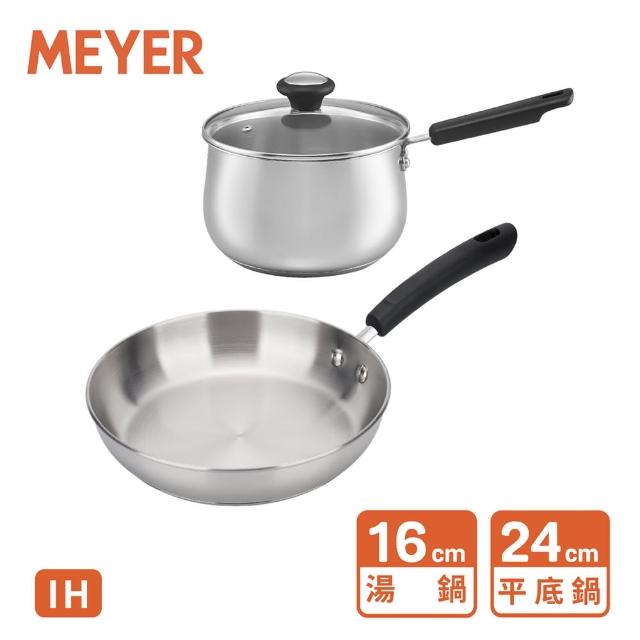 【MEYER 美亞】IH導磁不鏽鋼小鍋組(平底鍋24cm+湯鍋16cm含蓋)