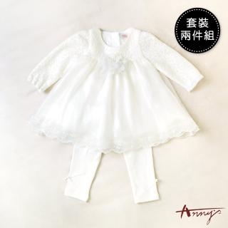 【ANNY’S 安妮公主】童裝 網紗蕾絲拼接秋冬款兩件式長袖BABY套裝(2607米白)