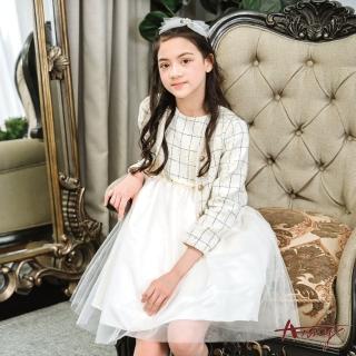 【ANNY’S 安妮公主】童裝 氣質格紋小香風秋冬款混羊毛小外套禮服套裝(2605米白)