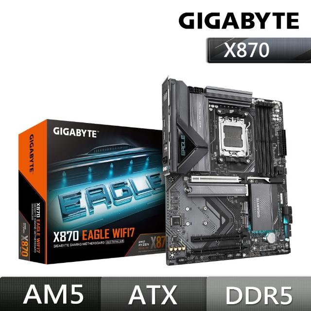 【GIGABYTE 技嘉】X870 EAGLE WIFI7 AMD 主機板