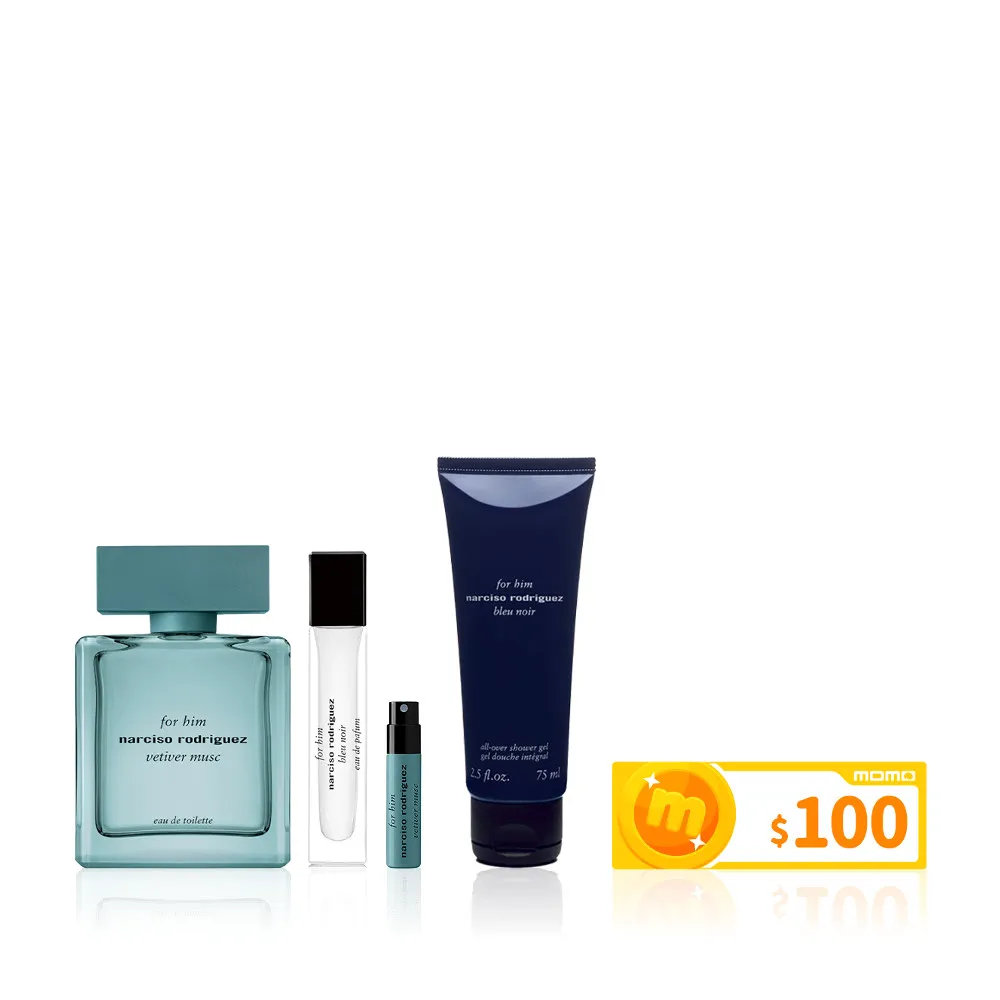 【NARCISO RODRIGUEZ納西索 官方直營】紳青淡香精 100ml