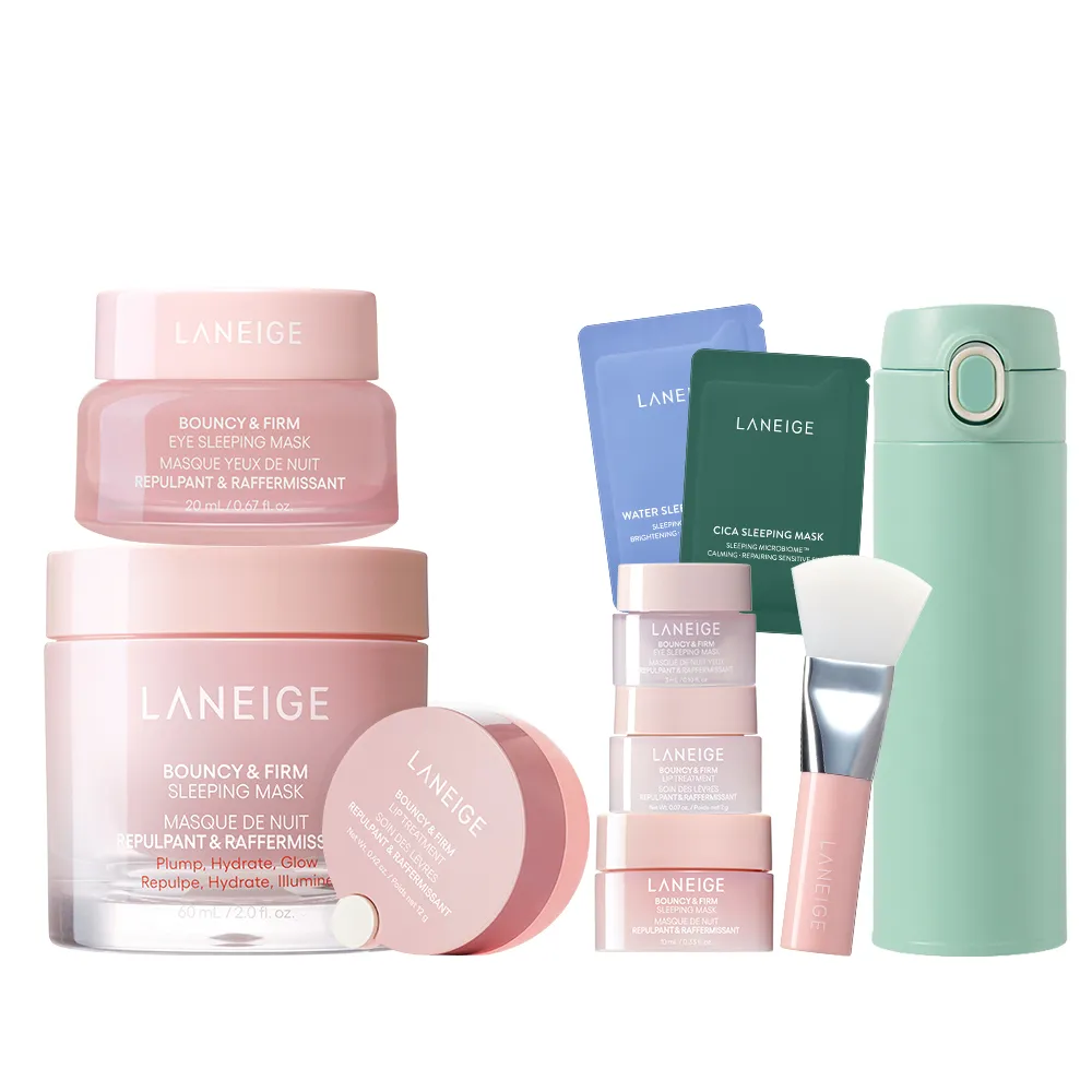 【LANEIGE 蘭芝】粉澎潤全臉澎澎組(面膜60ml+眼膜20g+唇萃12g)