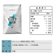 【MYPROTEIN】濃縮乳清蛋白1KG(6入)