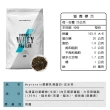 【MYPROTEIN】濃縮乳清蛋白1KG(6入)