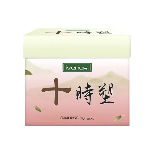 【iVENOR】十時塑花草茶-綜合口味x4盒(廖家儀 白家綺見證 美鳳有約冠名推薦)