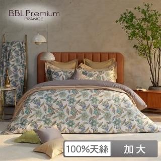 【BBL Premium】100%天絲印花床包被套組-曼菲斯莊園-孔雀花(加大)