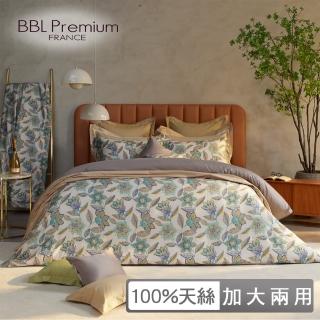 【BBL Premium】100%天絲印花兩用被床包組-曼菲斯莊園-孔雀花(加大)