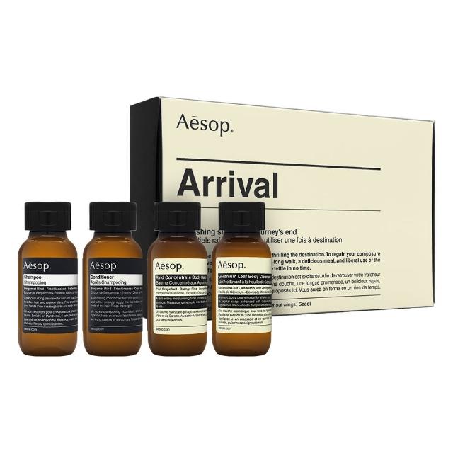 【Aesop】Arrival 抵達禮盒(國際航空版.洗髮+潤髮+潔膚露+乳霜50ml)