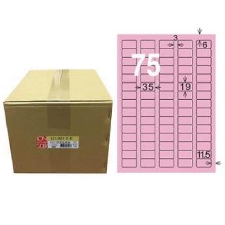 【龍德】LONGDER 三用電腦標籤 A4 75格 19*35mm粉紅1000張/箱 LD-882-R-B(適用雷射、噴墨、影印)